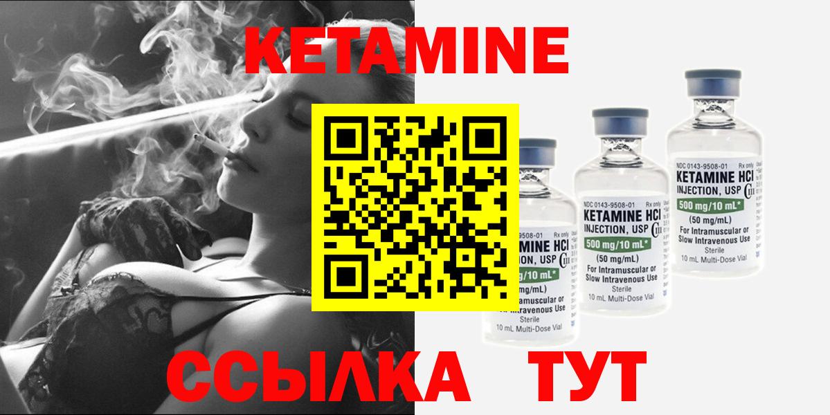 Амфетамин Будённовск
