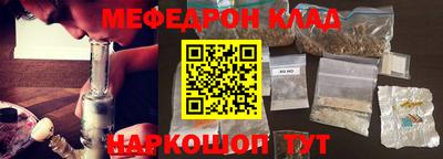 ALPHA PVP Балашиха