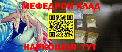 Альфа ПВП Балаково