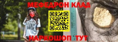 Альфа ПВП Балаково