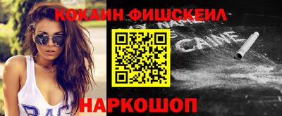 Альфа ПВП Балаково