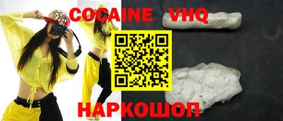 марки lsd Донецк