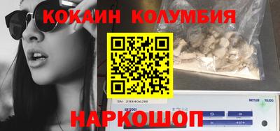 Альфа ПВП Балаково