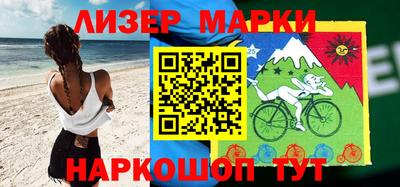 Альфа ПВП Балаково