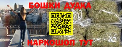 Альфа ПВП Балаково