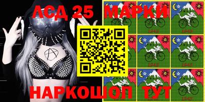 ALPHA PVP Балашиха