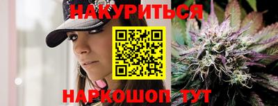 Альфа ПВП Балаково