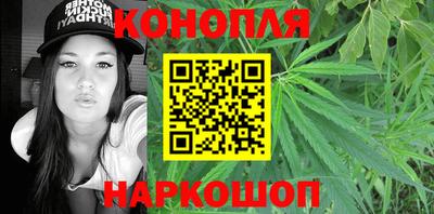 спиды Балаково
