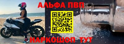 МДПВ Донской