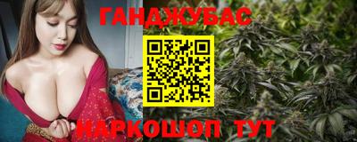 кокаин Балашиха