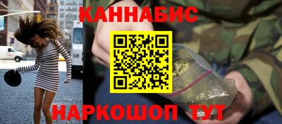 MESCALINE Балахна