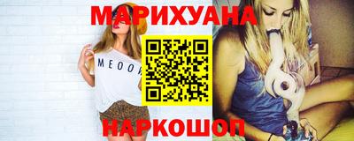 кокаин Балашиха