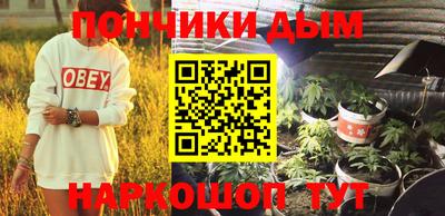 кокаин Балашиха