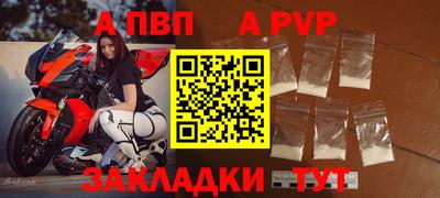 кокаин Балашиха