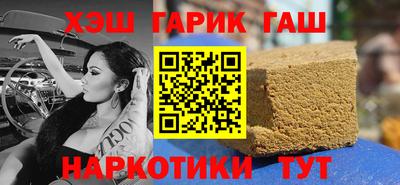 кокаин Балашиха