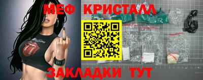 Альфа ПВП Балаково