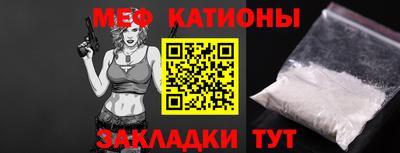 ALPHA PVP Балашиха