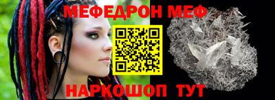 кокаин Балашиха